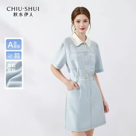 【直播间专享】秋水伊人蓝色娃娃领连衣裙夏女收腰显瘦小个子裙子商品大图