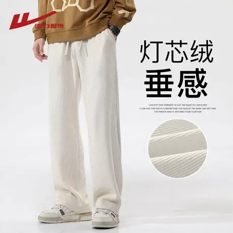 回力加绒休闲裤男春秋季2025新款宽松直筒运动卫裤灯芯绒加厚裤子商品大图
