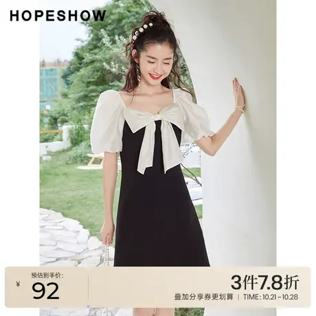 红袖outlets蝴蝶结撞色方领连衣裙2021hopeshow夏设计感小众裙子图片