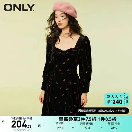 ONLY奥莱夏季法式方领收腰显瘦丝绒长袖连衣裙女商品大图