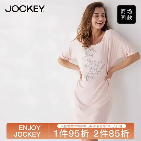 Jockey睡裙女士睡衣裙子夏季夏天薄款短袖莫代尔家居服睡衣图片