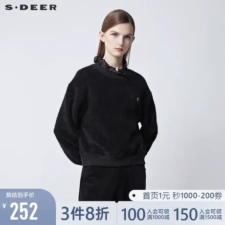 sdeer圣迪奥女装木耳边拼接圆领宽松短款卫衣S21462248图片