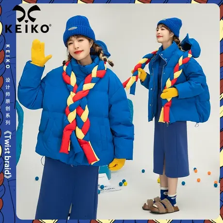 酷感编织带饰连帽棉服短款棉袄女2022冬季设计感加厚保暖蓝色外套图片