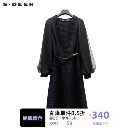 sdeer圣迪奥女装圆领收腰网纱泡泡袖毛呢连衣裙S224Z1283商品大图