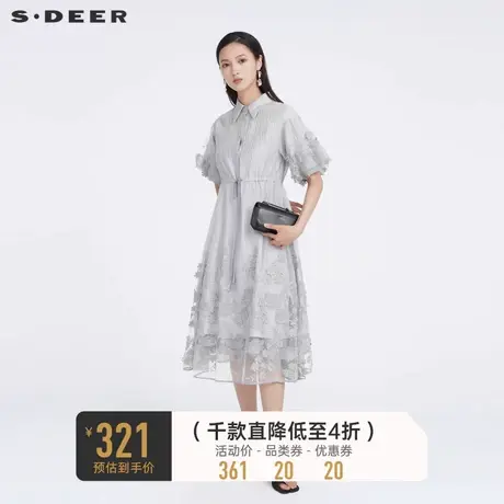 sdeer圣迪奥秋装绣花网纱吊带两件套衬衫连衣裙S223Z12D5商品大图