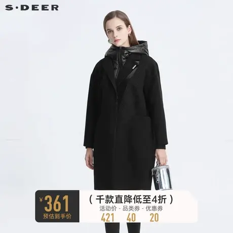 sdeer圣迪奥冬季高领连帽羽绒拼接撞色黑色毛呢大衣女S20481828图片
