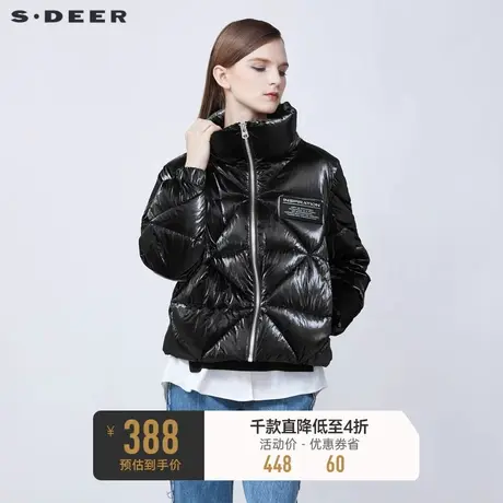 sdeer圣迪奥冬季高领亮面加厚短款保暖羽绒服女S21482408🐸商品大图