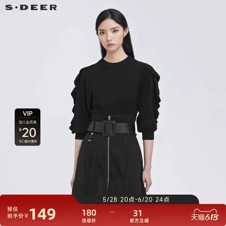 sdeer圣迪奥春装女装罗纹圆领波浪黑色中袖针织衫S22183516图片