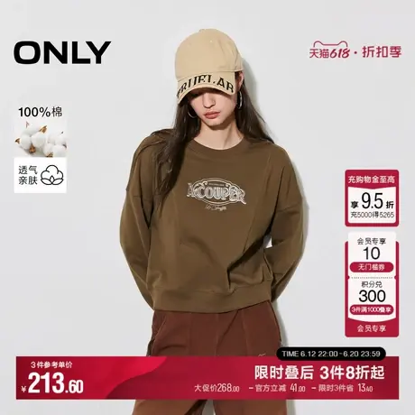 ONLY冬季休闲时尚纯棉宽松落肩圆领卫衣女|12449S005商品大图