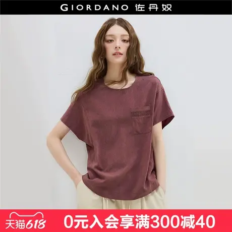 设计师款佐丹奴短袖衬衫女夏季新款洗水绣花口袋圆领衬衫18345815图片