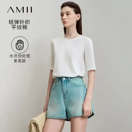 Amii2025夏新款极简纯色百搭圆领棉质平纹针织合体直筒T恤女图片