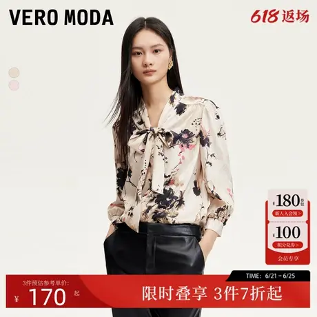 Vero Moda衬衫24秋新款飘带V领七分袖印花满印新中式324331011商品大图
