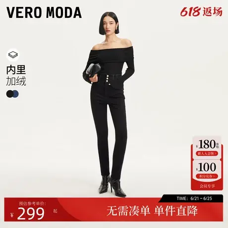 Vero Moda牛仔裤女2024秋冬新款加绒九分裤高腰铅笔裤仿钻钉珠商品大图