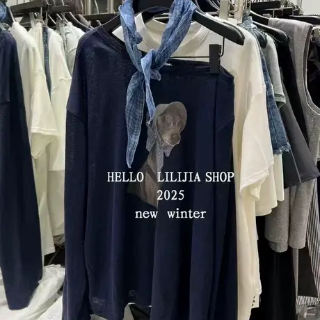 十三行2025夏季新款小狗印花薄款防晒罩衫斜肩长袖T恤露肩上衣女图片