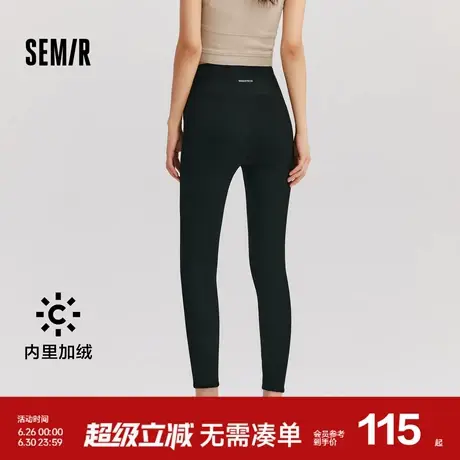 [商场同款]森马休闲裤女加绒黑色九分小脚裤2024冬新款修身鲨鱼裤商品大图