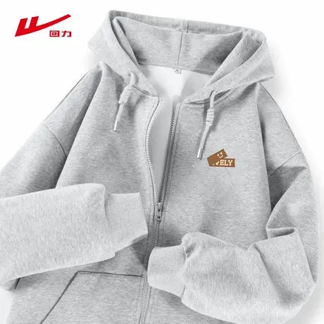 ZH回力卫衣开衫女春秋2025年新款百搭宽松休闲舒适时尚上衣外套女商品大图