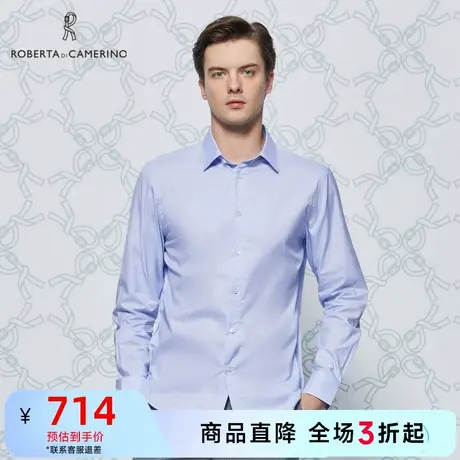 【棉】ROBERTA诺贝达秋季新款男装小格子衬衣商务长袖衬衫男图片