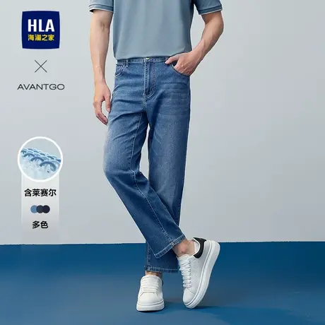 HLA/海澜之家轻商务经典系列牛仔裤25春夏新含莱赛尔五袋九分裤男图片