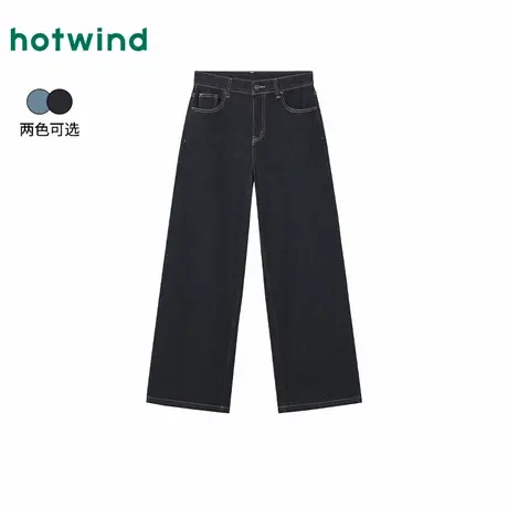 热风2025年秋季新款女士宽腿直筒牛仔裤商品大图