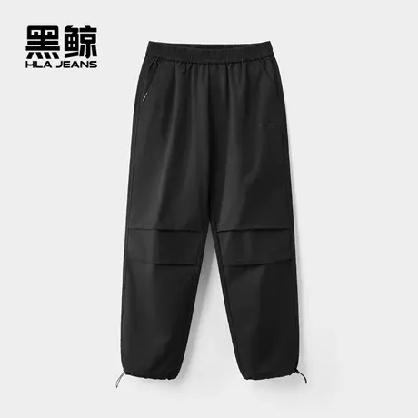 海澜之家旗下黑鲸简约束脚休闲裤男2025年秋季新品松紧裤腰裤子男图片