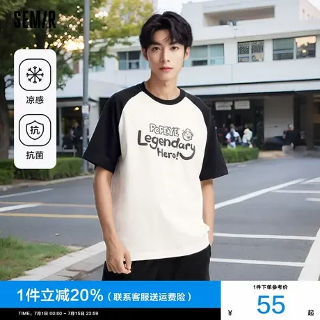 森马大力水手联名短袖T恤男2024夏季新款美式复古凉感抑菌上衣潮商品大图