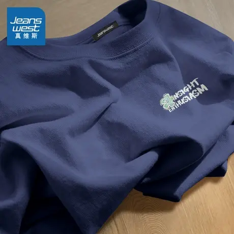 NN真维斯休闲长袖t恤男款春秋季新款男青少年重磅纯棉宽松打底衫商品大图