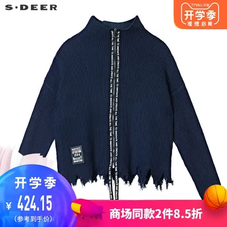 sdeer圣迪奥个性前卫半高领字母织带做旧毛边纯色毛衣S19383574🔶商品大图