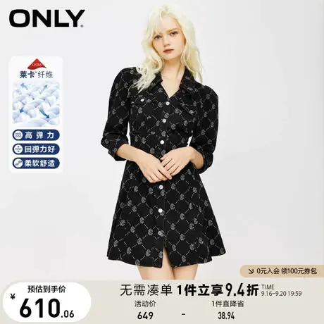 ONLY奥莱夏季莱卡纤维显瘦满印牛仔短款连衣裙女商品大图