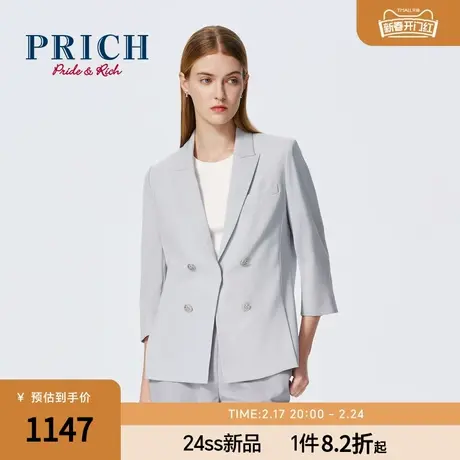 【含醋酸】PRICH时尚通勤七分袖西装不易皱职场西服外套套装女商品大图