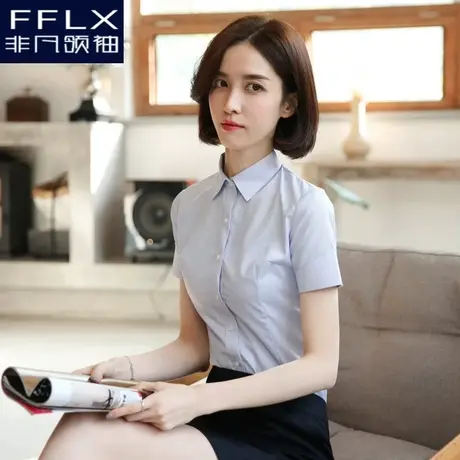 【方领斜纹60%棉】蓝色衬衫女短袖职业2025夏季新款正装工作衬衣图片