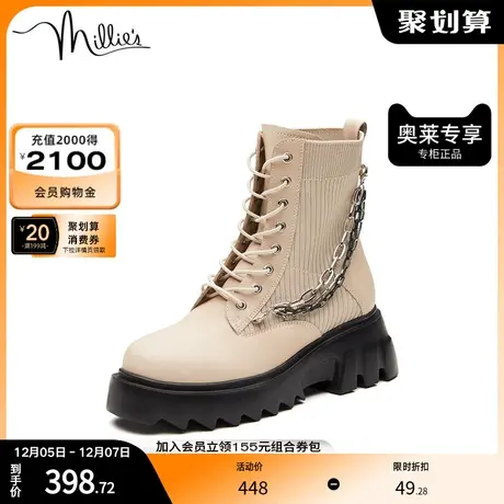 millie's妙丽春季商场同款牛皮织布拼接休闲女靴255-2AZ2商品大图