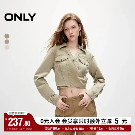 ONLY奥莱夏季潮流复古做旧交叉领口短款蕾丝衫女商品大图
