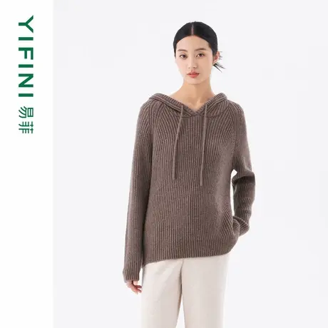 [专柜同款]Yifini/易菲牦牛绒混纺保暖宽松百搭连帽针织毛织卫衣商品大图
