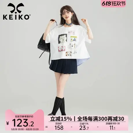 KEIKO 反差感拼接短袖t恤女25夏季小众设计拼色宽松显瘦印花上衣图片