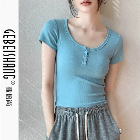 歌倍尚圆领短袖T恤女2025夏季新款纽扣设计感纯色百搭修身棉上衣图片
