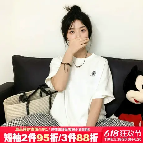 简约风宽松休闲白色短袖t恤女2025新款韩系通勤打底衫半袖上衣夏商品大图