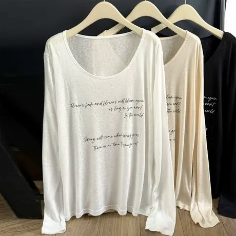 大领口u领宽松长袖T恤女夏季薄款韩版字母印花空调防晒罩衫上衣潮商品大图