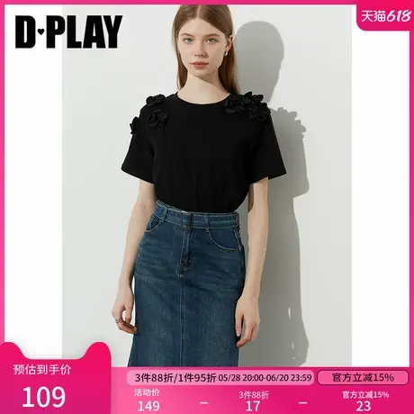 DPLAY2025年夏季新款黑色t恤女上衣休闲好看独特花朵短袖打底衫图片