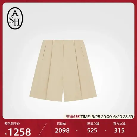 ASH女装2025春夏新款GONDOLA BIS短裤休闲宽松舒适商品大图