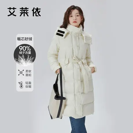 艾莱依羽绒服女2023年新款爆款时尚连帽中长款收腰鸭绒加厚外套冬商品大图