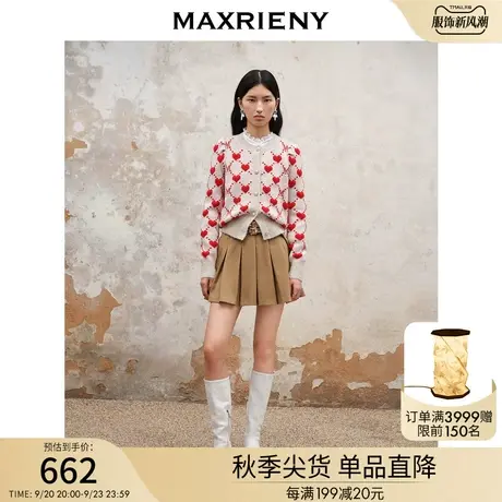 MAXRIENY美式复古短裙2023秋冬新款双腰头百褶裙子美拉德穿搭半裙图片