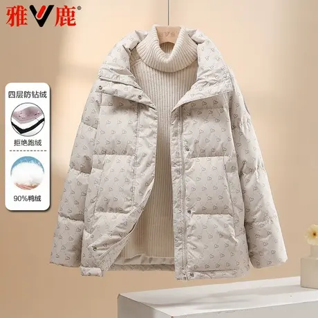 雅鹿2024秋季新款短款羽绒服女保暖宽松大码百搭显瘦小个子厚外套商品大图