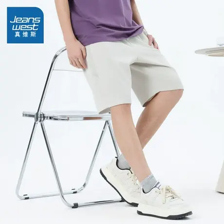 【商场同款】真维斯男装夏季新款潮牌时尚华夫格系绳男士短裤商品大图