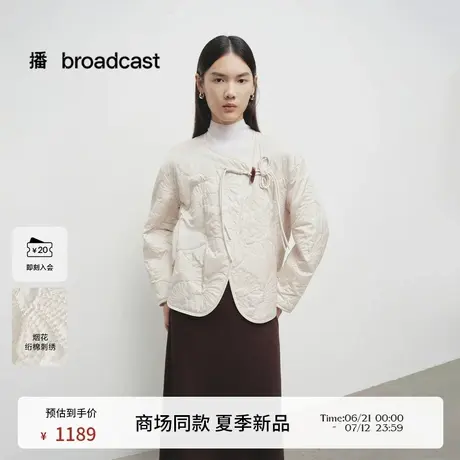 播商场同款新中式棉服女25春季新款文艺风刺绣轻薄棉衣BDS1PD1559商品大图