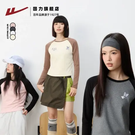 回力蝴蝶印花长袖t恤女秋季2025新款独特好看体恤插肩修身上衣Z2商品大图