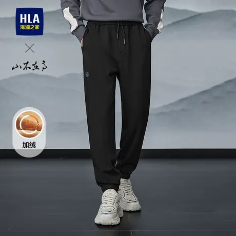 HLA/海澜之家山不在高系列卫裤25秋冬新款抽绳松紧腰加绒休闲裤男商品大图