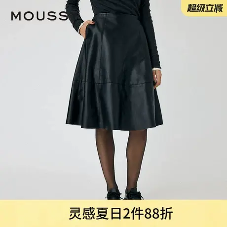 MOUSSY 夏季新品复古淑女光泽感喇叭裙半身裙女010HAS31-4481商品大图