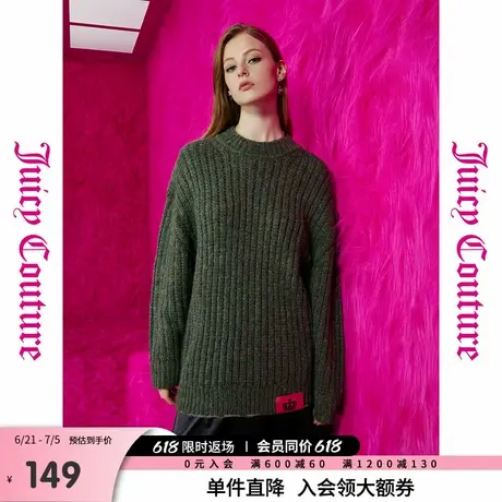 Juicy Couture橘滋春夏新款圆领针织毛织上衣时尚气质宽松毛衣女商品大图