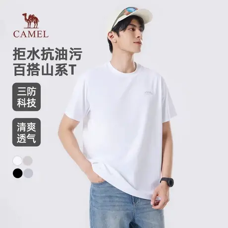 骆驼男装三防短袖t恤男夏季2505新款圆领印花户外休闲半袖体恤图片