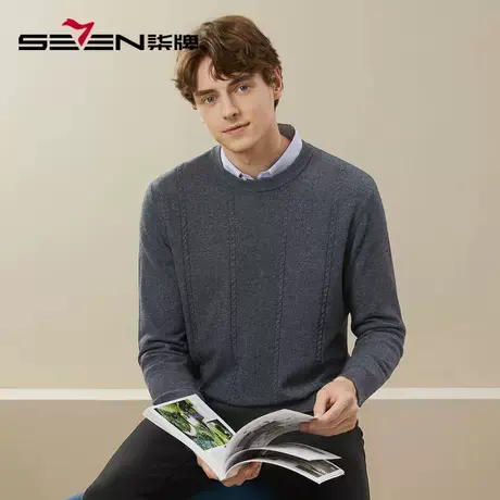 【含羊绒】柒牌男装羊毛衫男士2024冬季新款时尚休闲圆领保暖毛衣图片